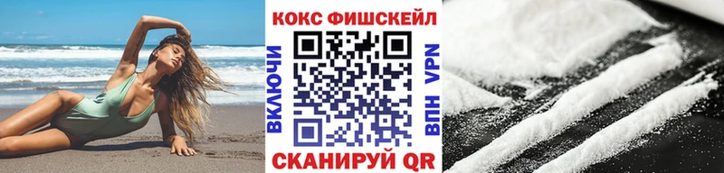 Купить наркотики сайты Александровск A-PVP  Меф мяу мяу 