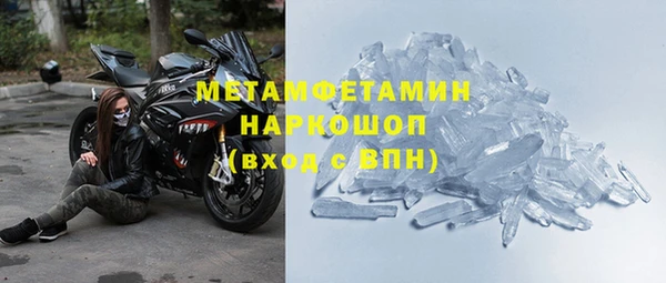 гидропоника Козельск