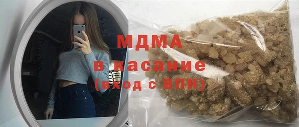 apvp Алзамай