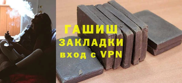jwh Корсаков