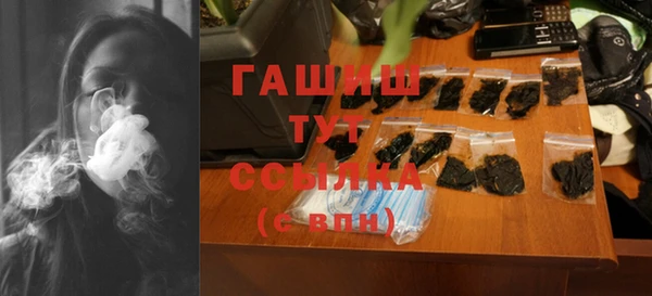 мяу мяу мука Костерёво