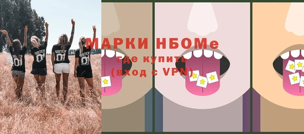 гидропоника Алексин