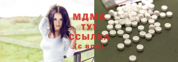 прущая мука Алексеевка