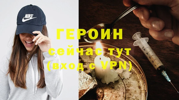 бошки Коряжма