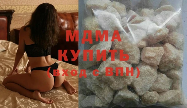 apvp Алзамай