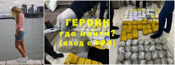 гидропоника Алексин