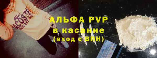 прущая мука Алексеевка