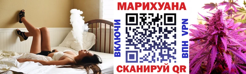 даркнет телеграм  даркнет сайт  Александровск  МАРИХУАНА индика 